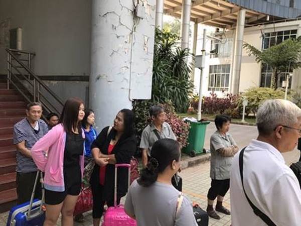 ด่านบ่อเต็น