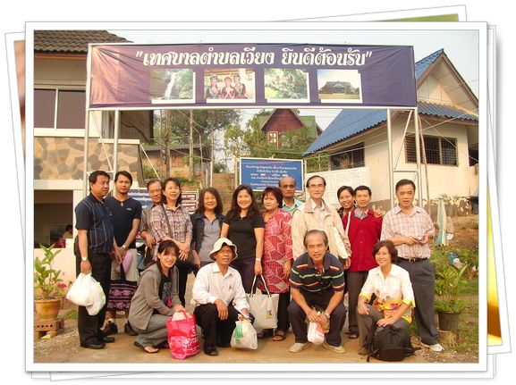 -- ทริมสนุกๆๆสิบสองปันนาวันที่11 เม.ย.53