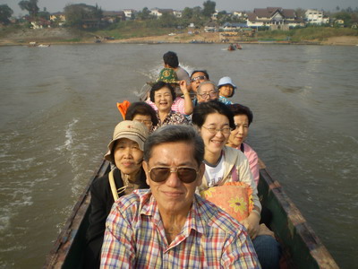 ส.ว. พนัสบุกสิบสองปันนา
