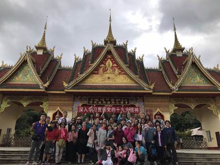 ทัวร์สิบสองปันนา กรุ๊ปจอย  29-3 ม ค 61