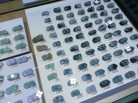 jade store