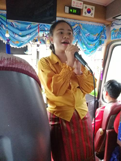 ร้านอาหารปางเดื่อคำม่วน-ลาว
