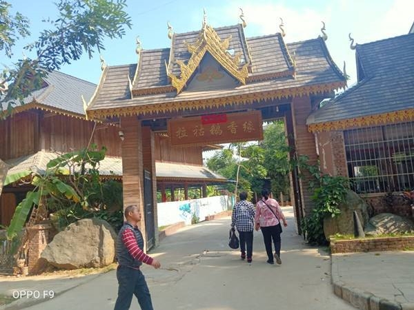 ร้านอาหารห่าน ทัวร์สิบสองปันนา 28ธ.ค.62-2ม.ค.63